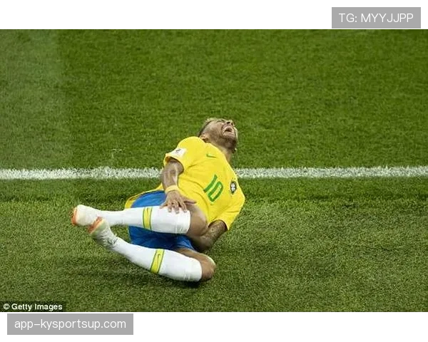 假摔判罚的判定要点与裁判依据解析